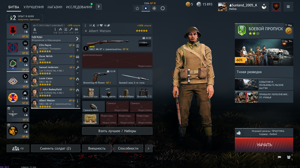 IMG_20260426_200138_932