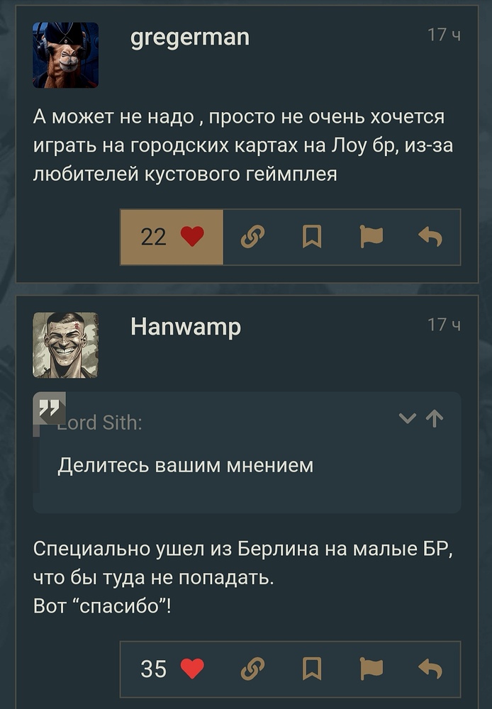 Screenshot_20250724_085841