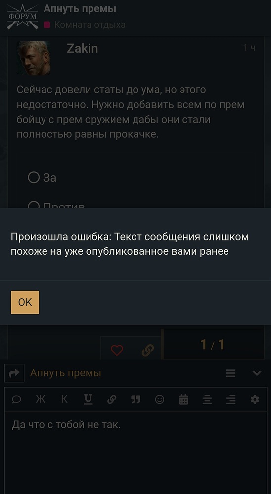Screenshot_20251225_073718_Yandex Start