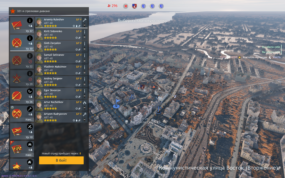 Screenshot 2025-07-18 222810