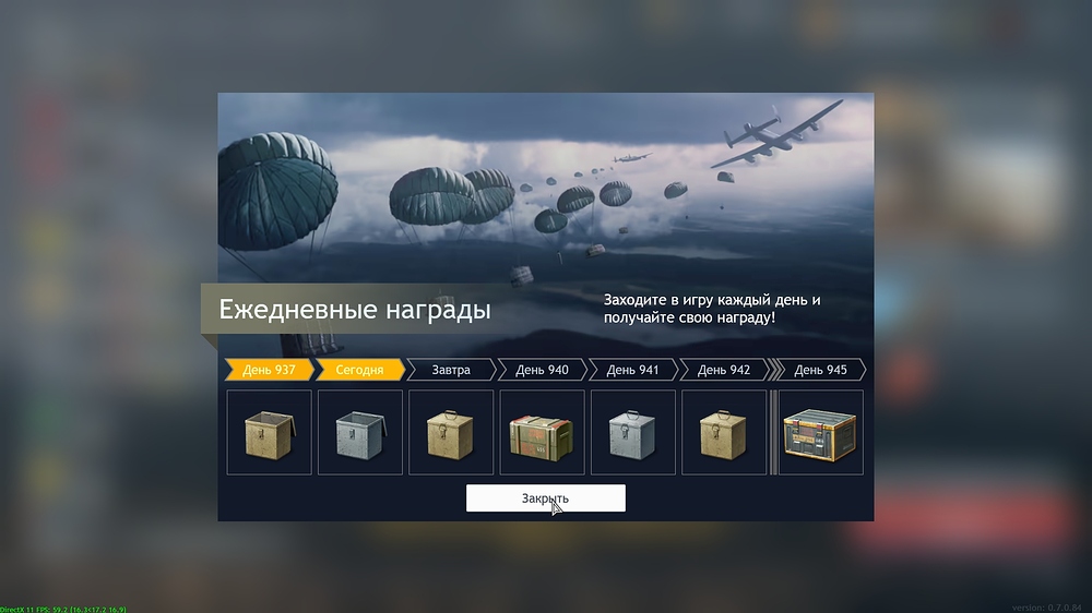 shot_2025.10.25_10.15.43