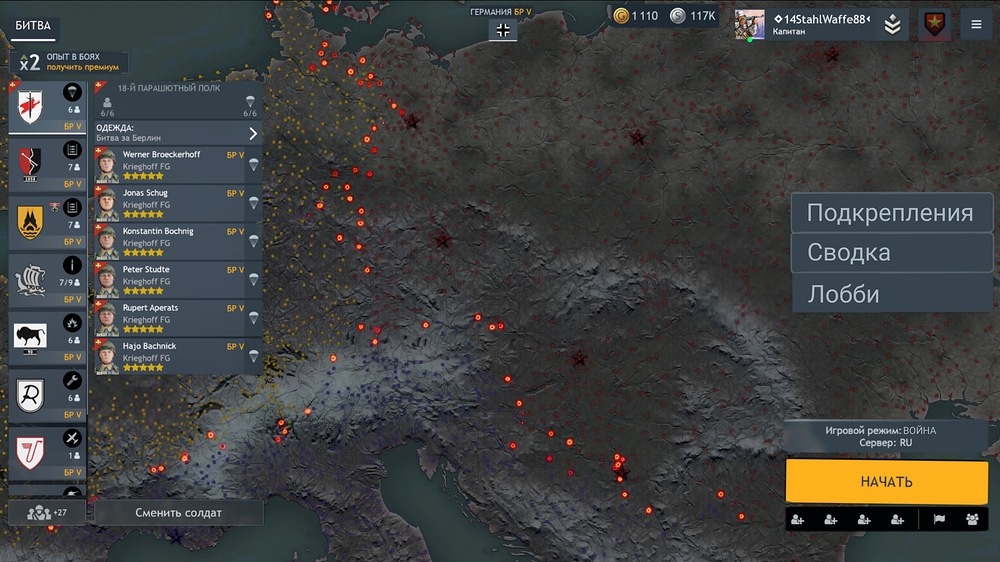 Picsart_25-11-06_08-26-02-705