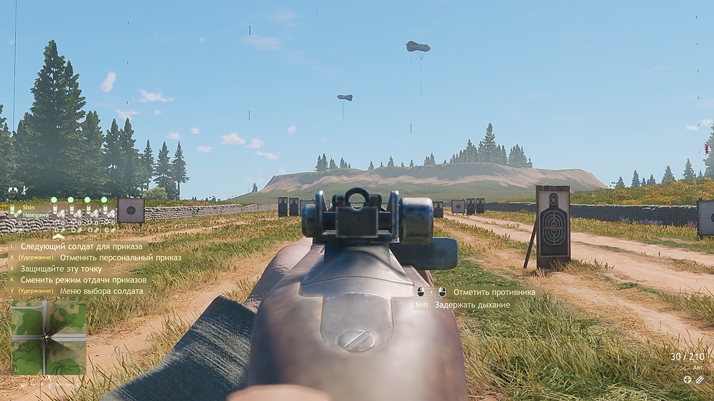 shot_2025.12.10_22.10.55