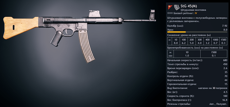 shot_2026.04.25_13.30.40