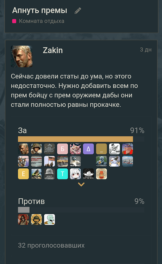 Screenshot_20251228-073019_1