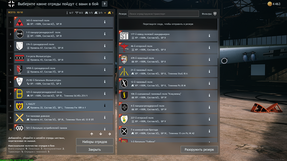 shot_2025.10.29_18.00.02