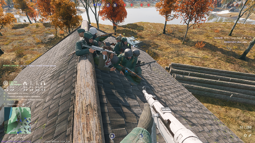 Снимок экрана (520)