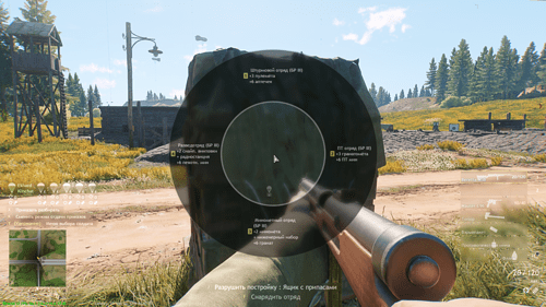Screenshot_3463