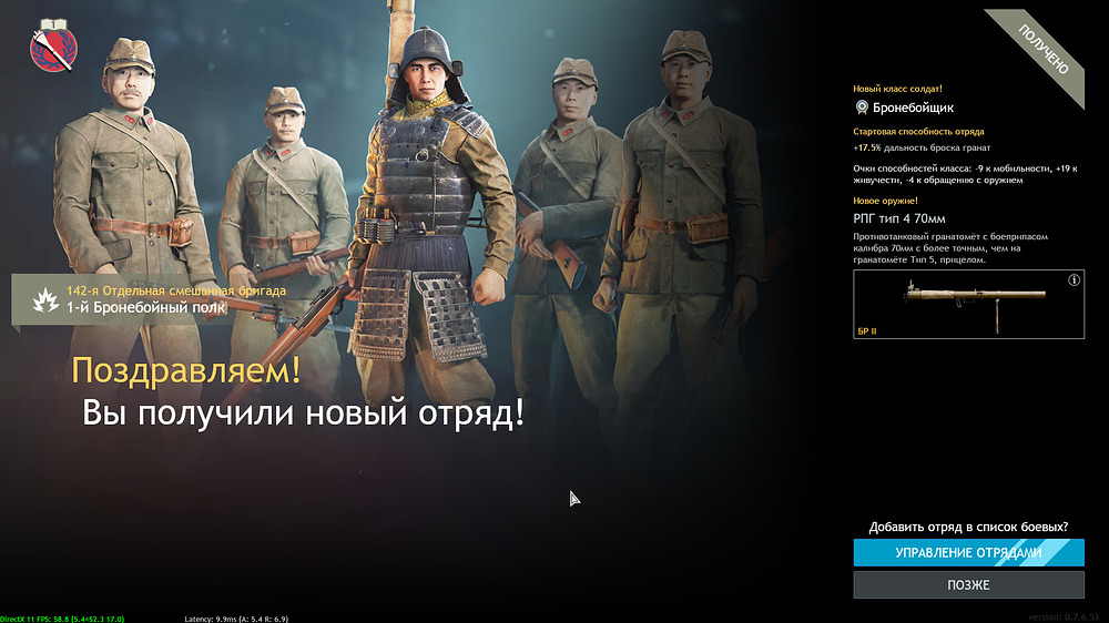 Снимок экрана 2026-09-29 154926