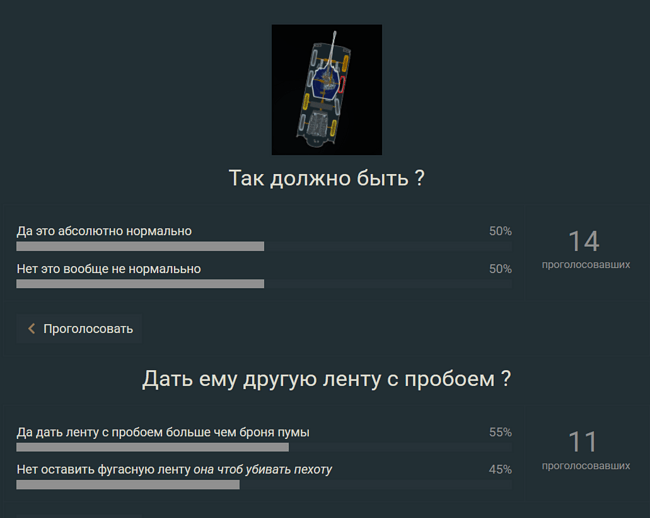 Screenshot_1282
