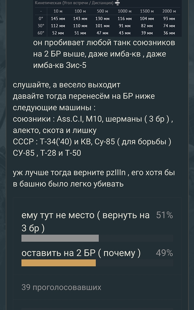 Screenshot_2026-03-24-15-36-25-67_3aea4af51f236e4932235fdada7d1643