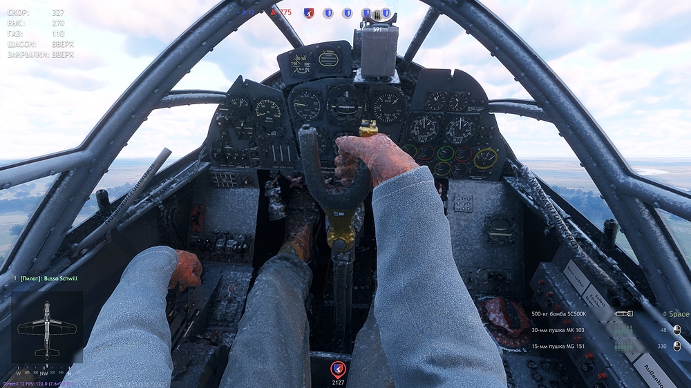 shot_2026.03.20_19.59.27