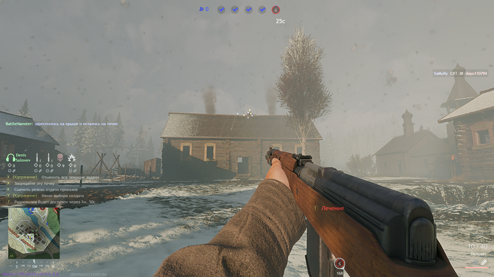 точкареспа