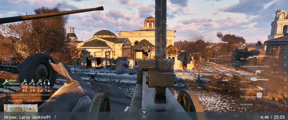 Screenshot 2025-06-17 115156