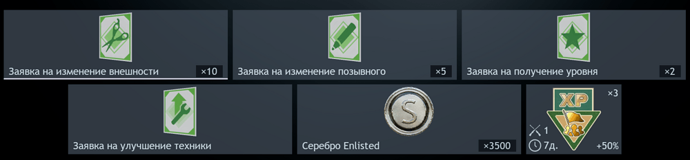 Screenshot 2026-09-29 221506