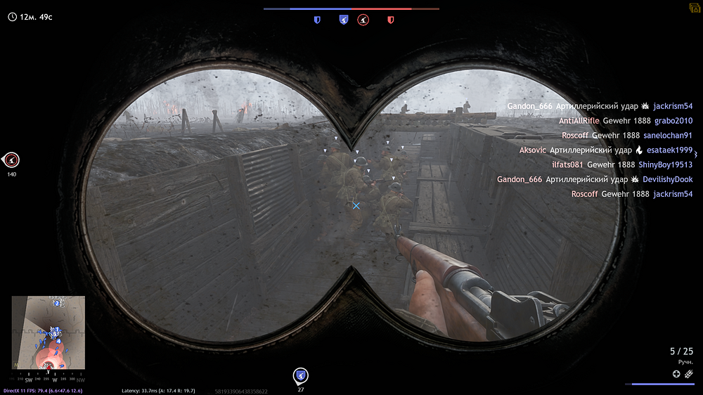 Enlisted Screenshot 2026.04.01 - 22.03.42.70