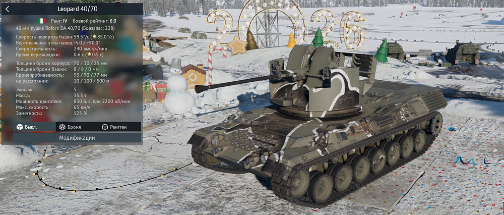 {2F4C6748-B706-472F-AD29-EE15A69370EE}