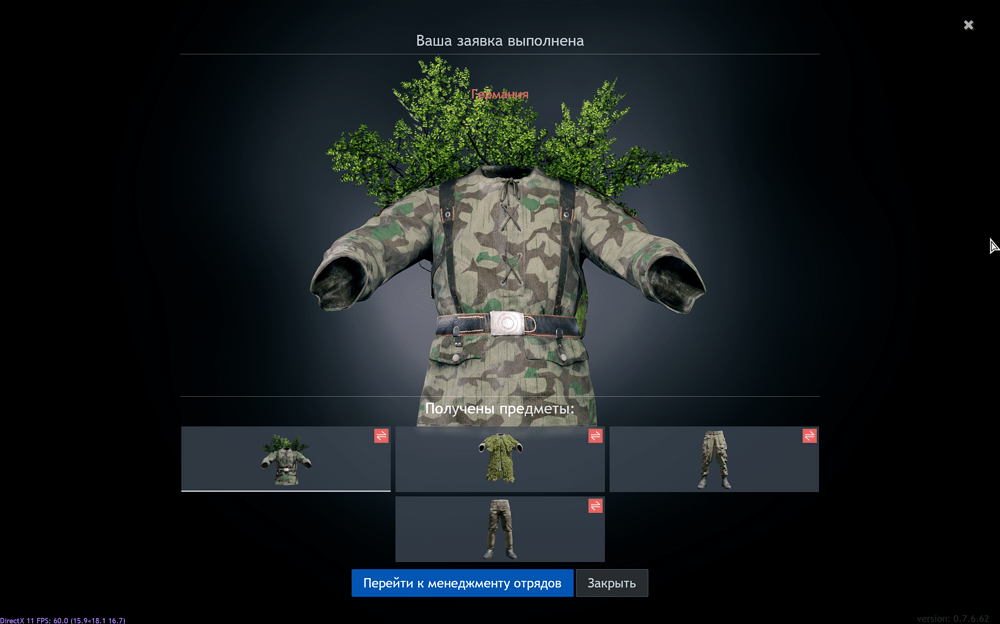Screenshot 2026-10-11 004444