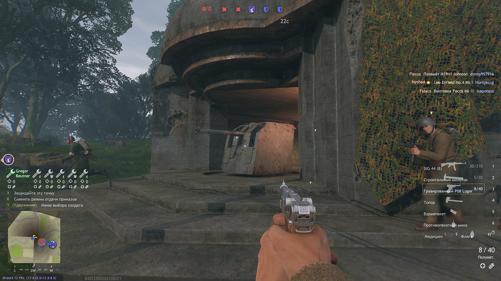 Enlisted Screenshot 2026.06.03 - 22.38.38.02