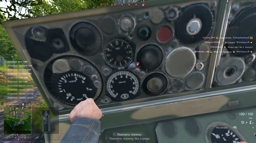 Screenshot 2026-01-07 174000