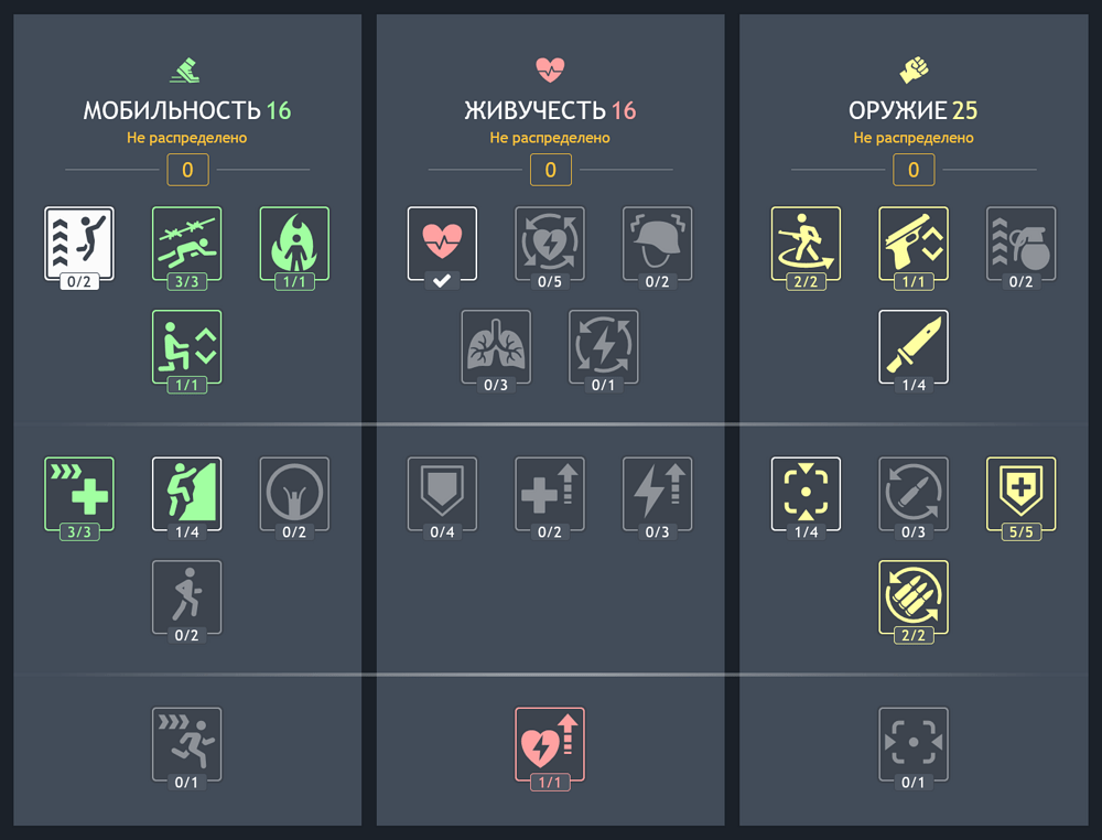 Screenshot_776