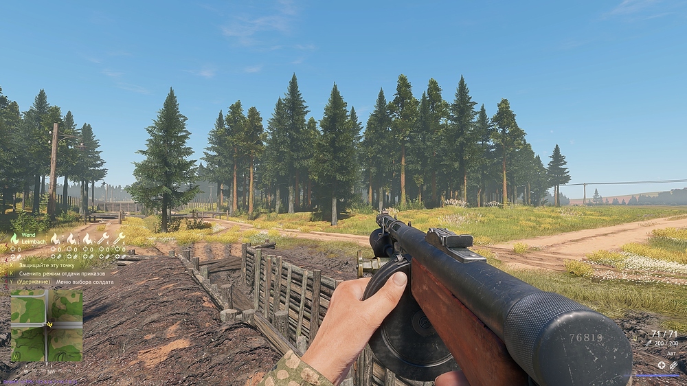 shot_2026.03.19_19.57.15