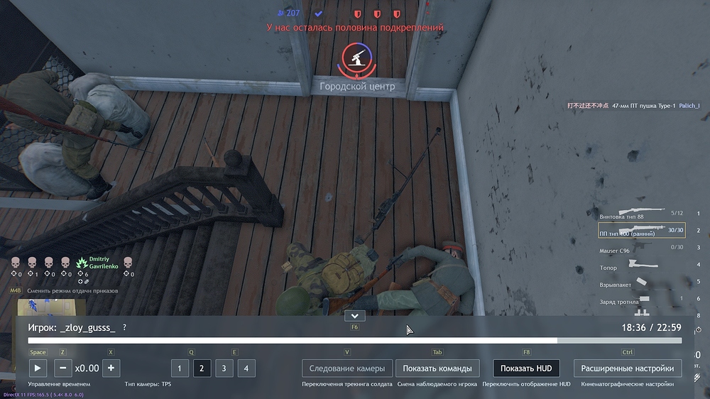 shot_2026.02.19_23.35.40