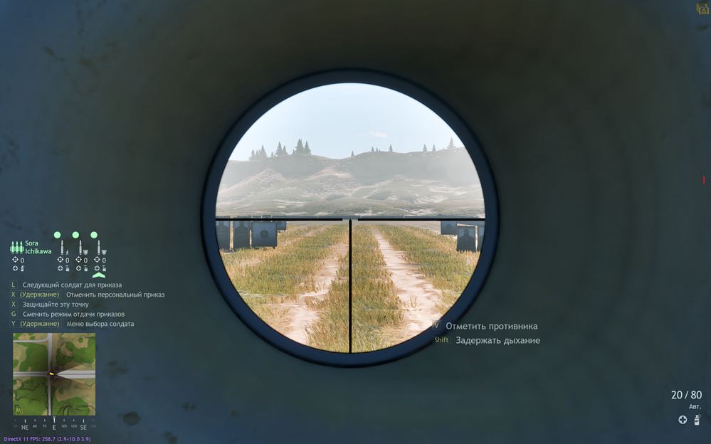Screenshot 2026-08-07 032403