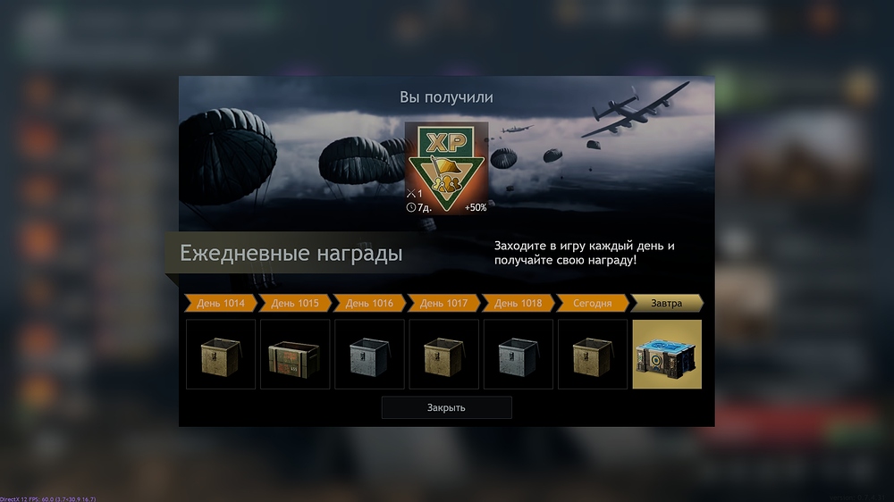 shot_2026.04.19_17.15.48