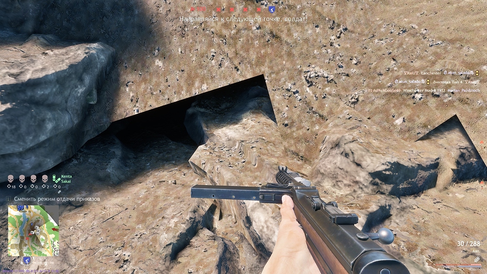 shot_2025.12.01_18.53.08