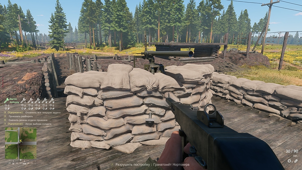 shot_2026.02.04_23.12.18