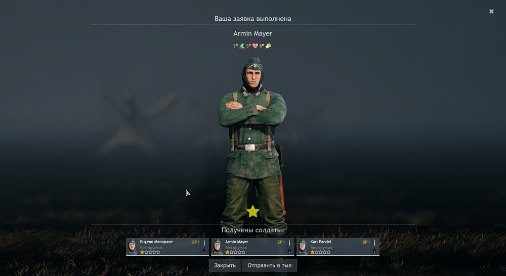 shot_2026.03.21_18.47.45