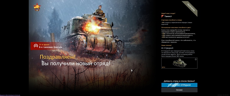 shot_2026.09.29_23.00.53