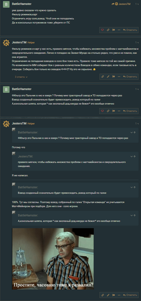 Screenshot_1203