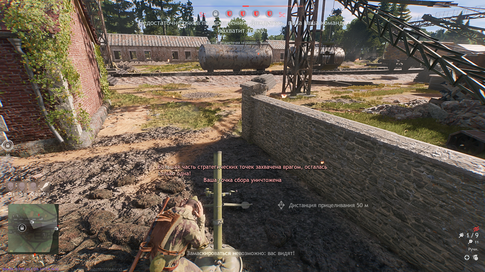 Снимок экрана (29)