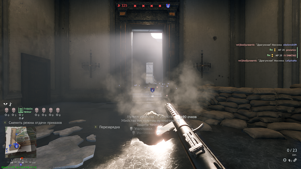 shot_2025.11.13_22.21.54