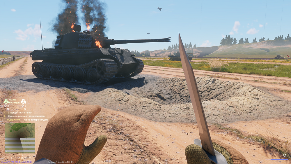 Screenshot_894