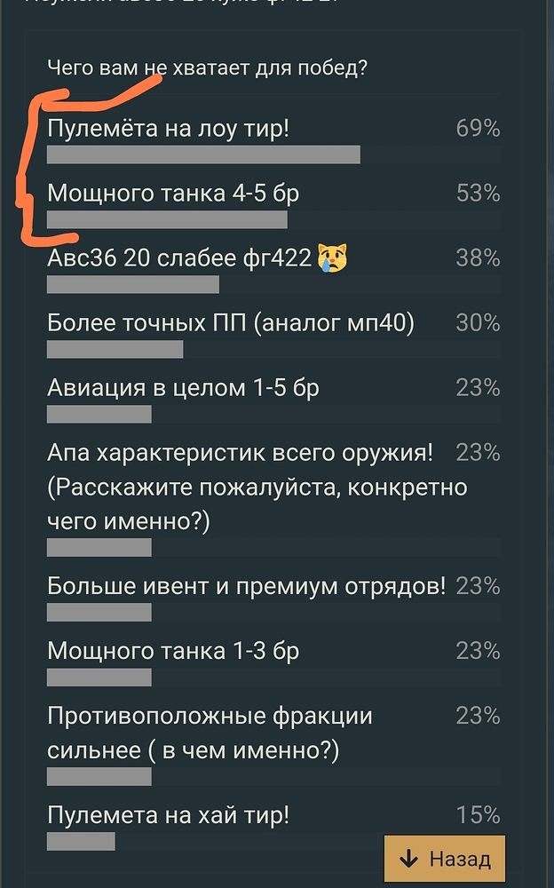 Screenshot_2026-07-03-21-31-56-477_com.android.chrome-edit