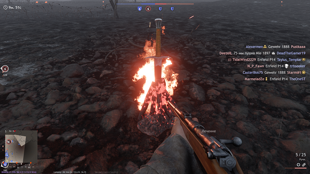 Enlisted Screenshot 2026.04.01 - 22.47.16.73