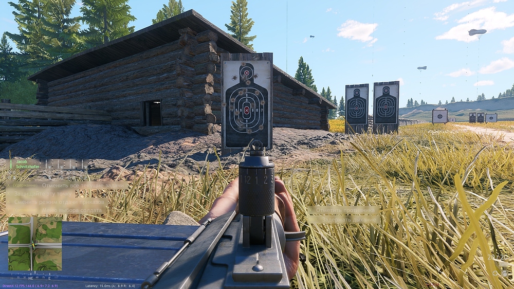 shot_2025.11.19_17.31.00