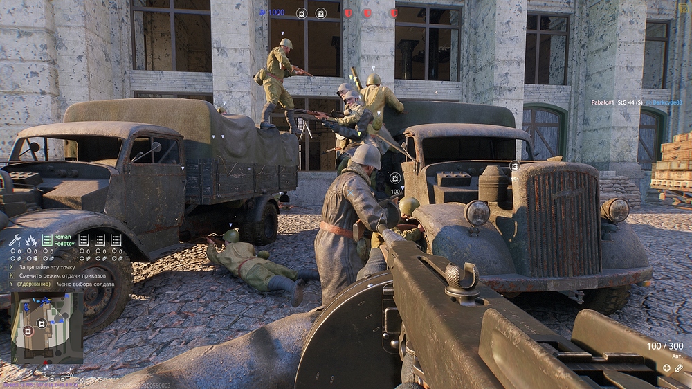 shot_2026.03.25_18.36.44