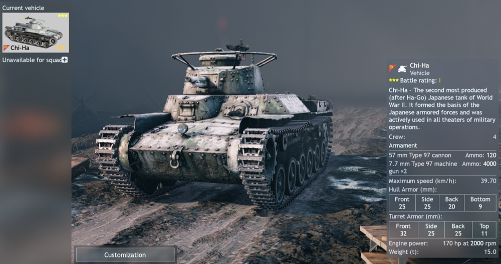 Screenshot 2026-07-21 003705