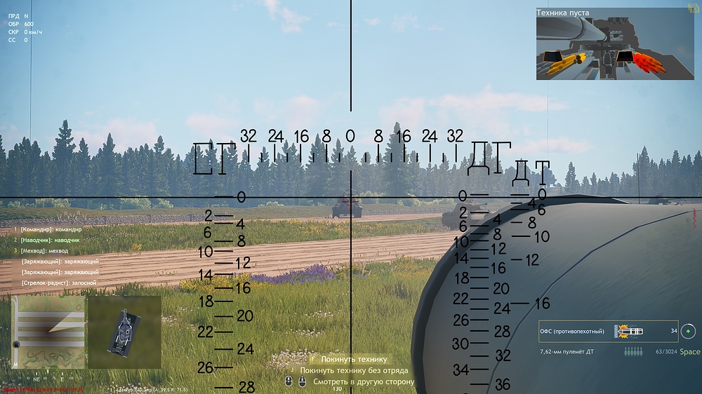 shot_2026.01.16_20.13.18