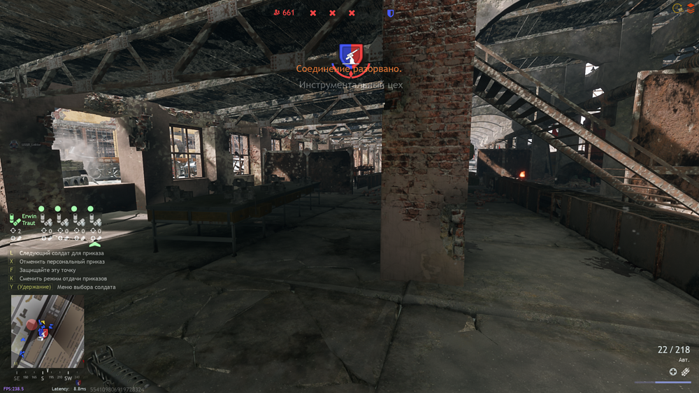 Снимок экрана (1788)