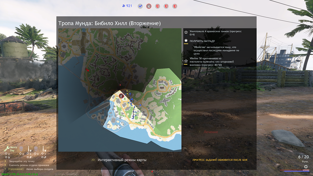 shot_2025.10.10_20.34.10