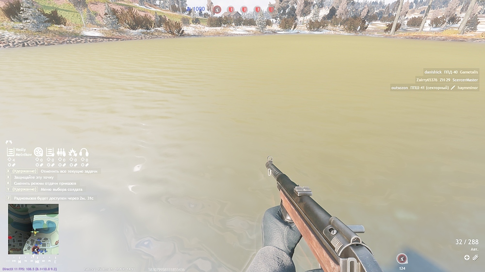 shot_2026.04.05_00.06.08