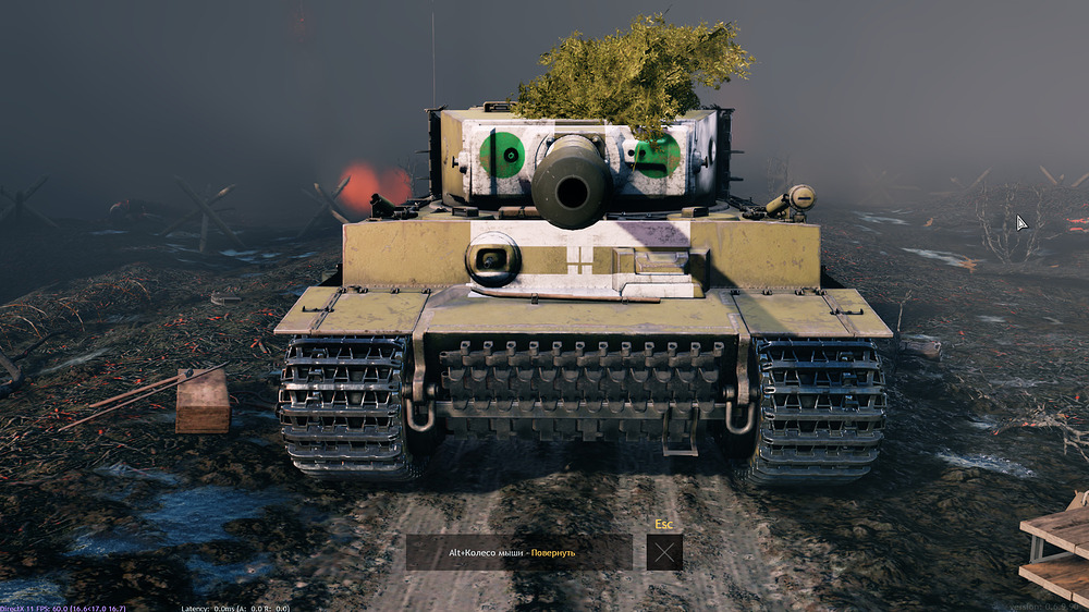 Enlisted Screenshot 2025.08.03 - 22.32.48.44