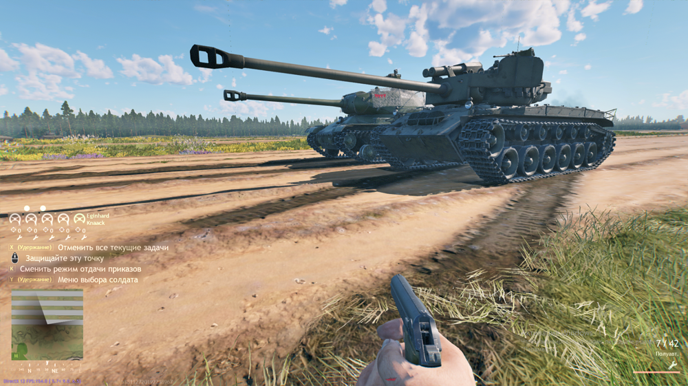 Снимок экрана (62)