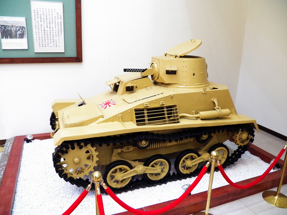 IJA_TK_Tankette_Display_at_Armor_School_History_Museum_20130302b
