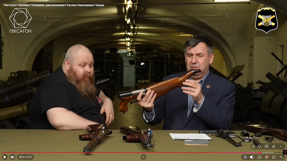 ППТ_27_762_7